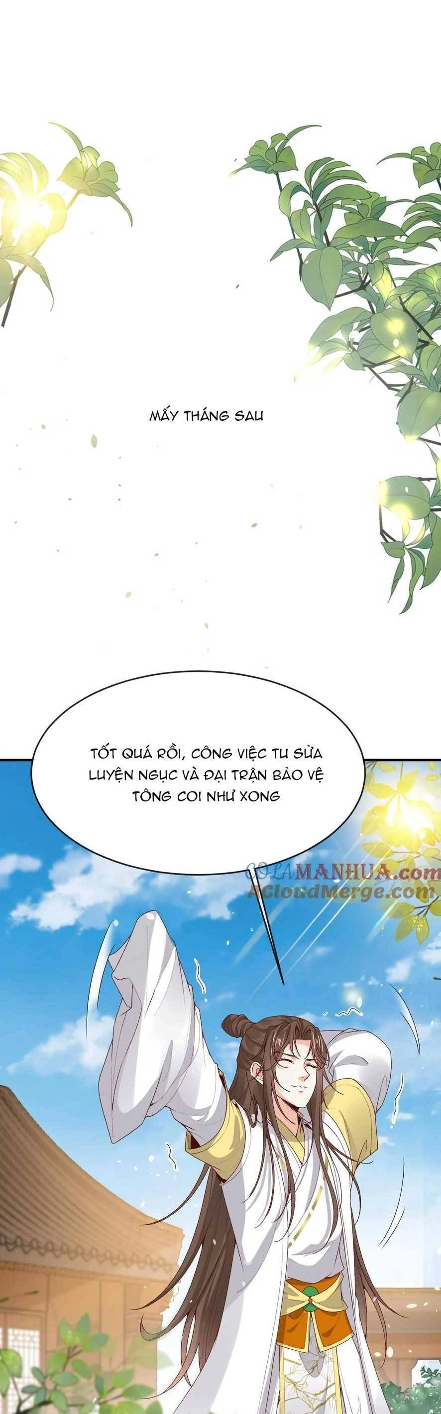 Sau Khi Không Ngừng Tìm Đường Chết, Ta Trở Thành Đế Tôn Vạn Người Mê Chapter 173 - 14