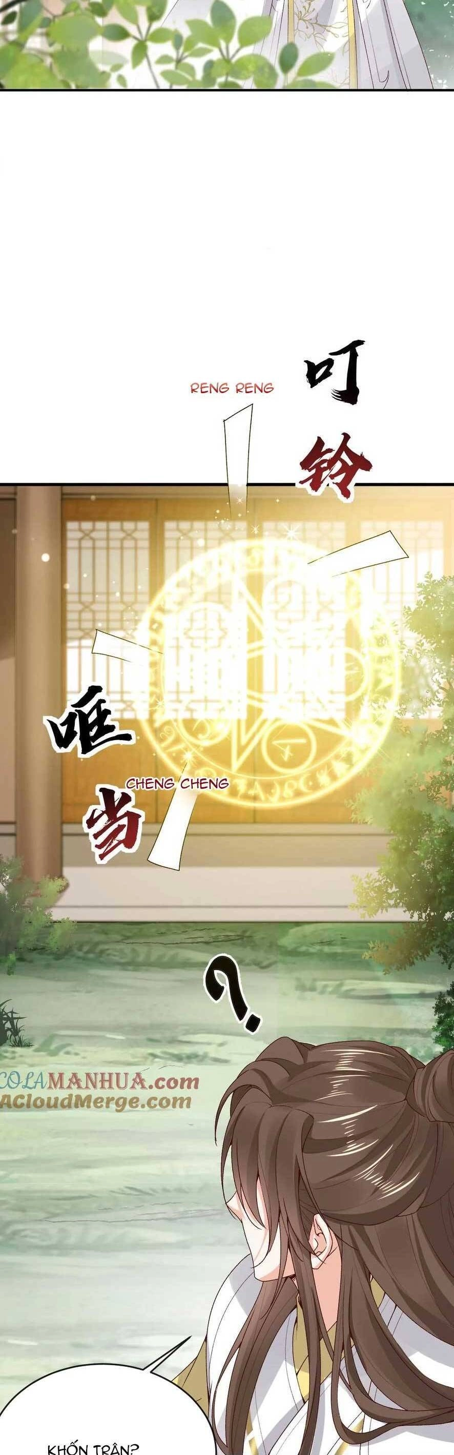 Sau Khi Không Ngừng Tìm Đường Chết, Ta Trở Thành Đế Tôn Vạn Người Mê Chapter 173 - 15