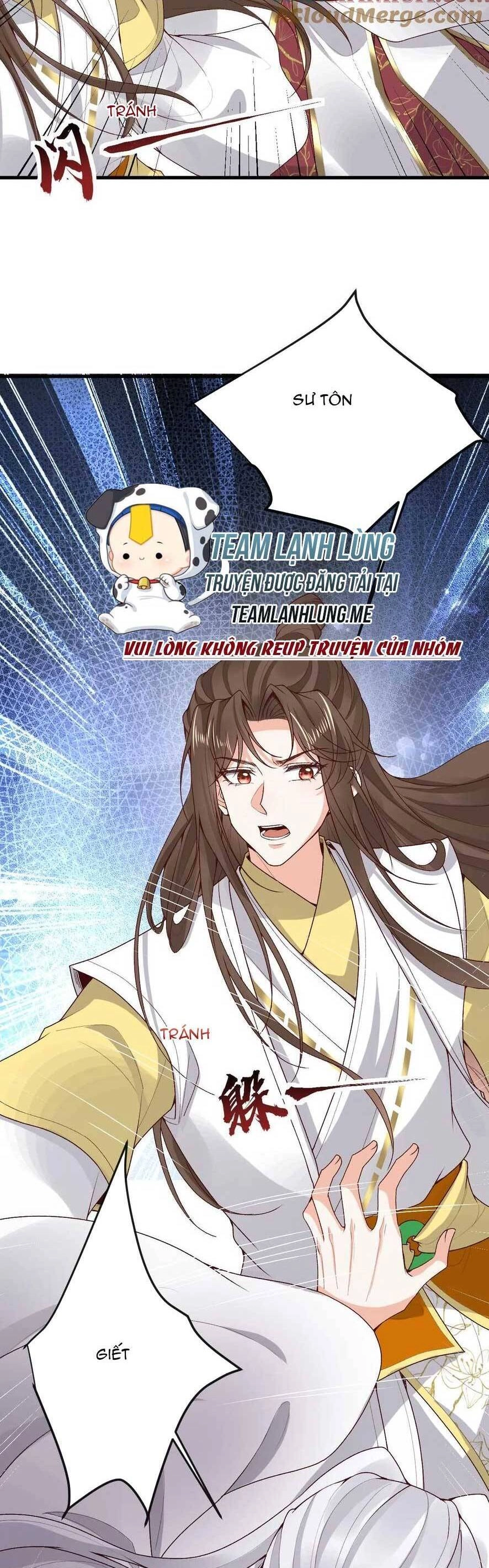 Sau Khi Không Ngừng Tìm Đường Chết, Ta Trở Thành Đế Tôn Vạn Người Mê Chapter 173 - 18