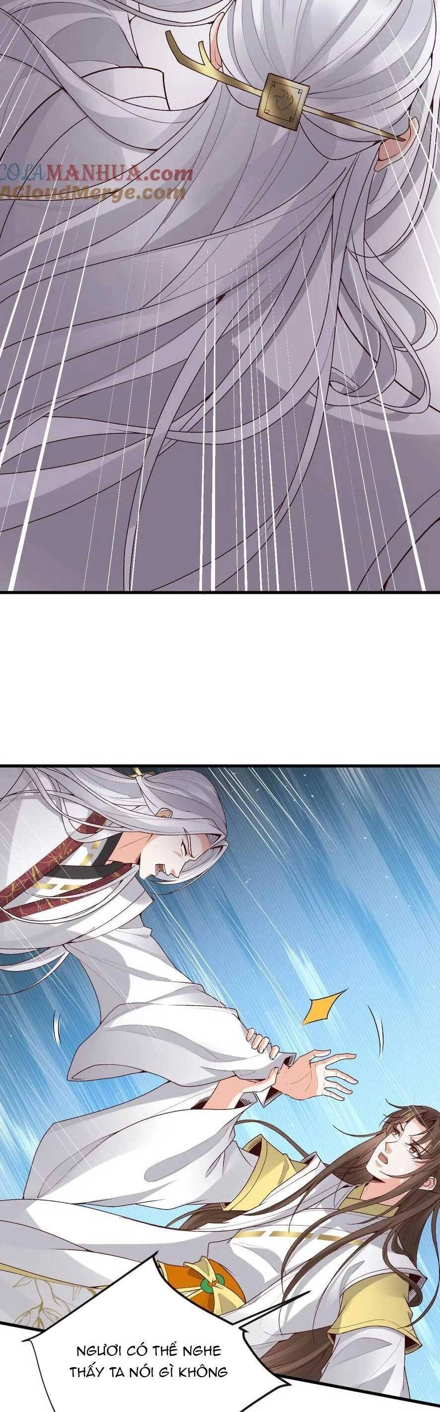 Sau Khi Không Ngừng Tìm Đường Chết, Ta Trở Thành Đế Tôn Vạn Người Mê Chapter 173 - 19