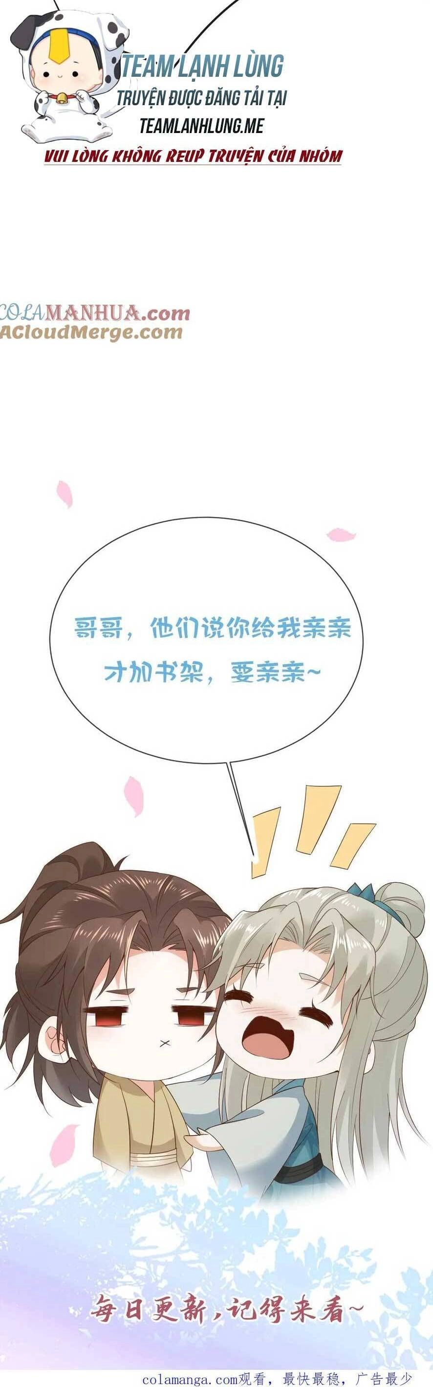 Sau Khi Không Ngừng Tìm Đường Chết, Ta Trở Thành Đế Tôn Vạn Người Mê Chapter 173 - 20