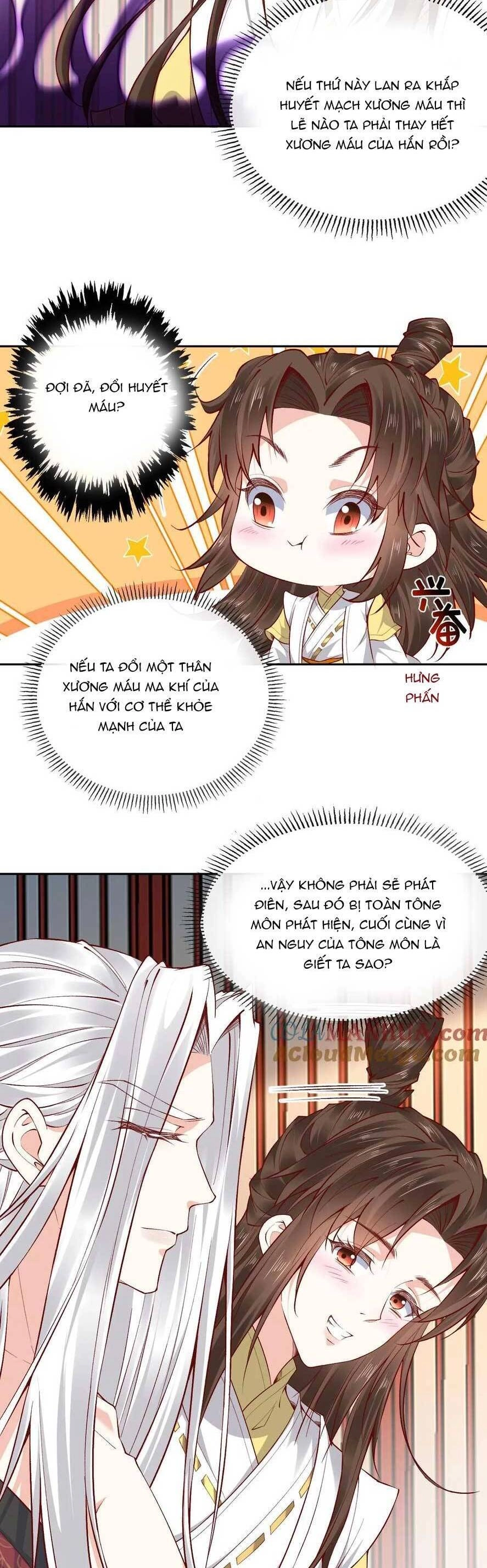 Sau Khi Không Ngừng Tìm Đường Chết, Ta Trở Thành Đế Tôn Vạn Người Mê Chapter 176 - 5