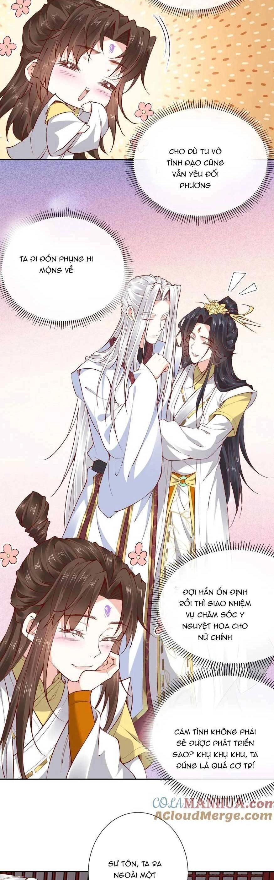 Sau Khi Không Ngừng Tìm Đường Chết, Ta Trở Thành Đế Tôn Vạn Người Mê Chapter 176 - 16