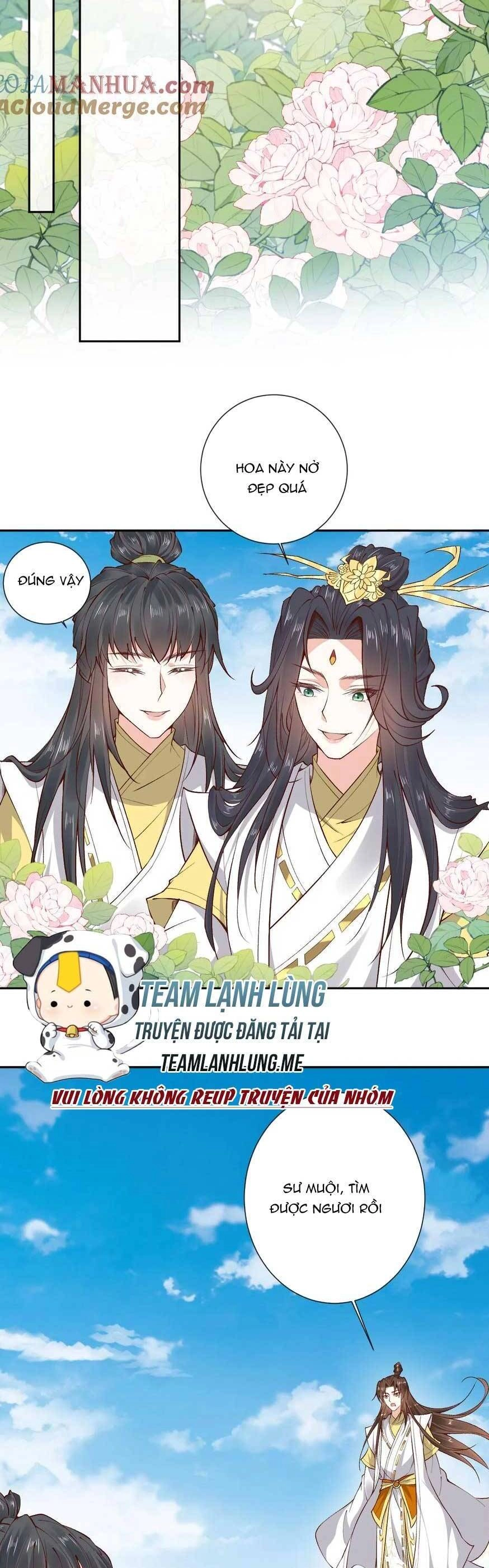 Sau Khi Không Ngừng Tìm Đường Chết, Ta Trở Thành Đế Tôn Vạn Người Mê Chapter 176 - 18