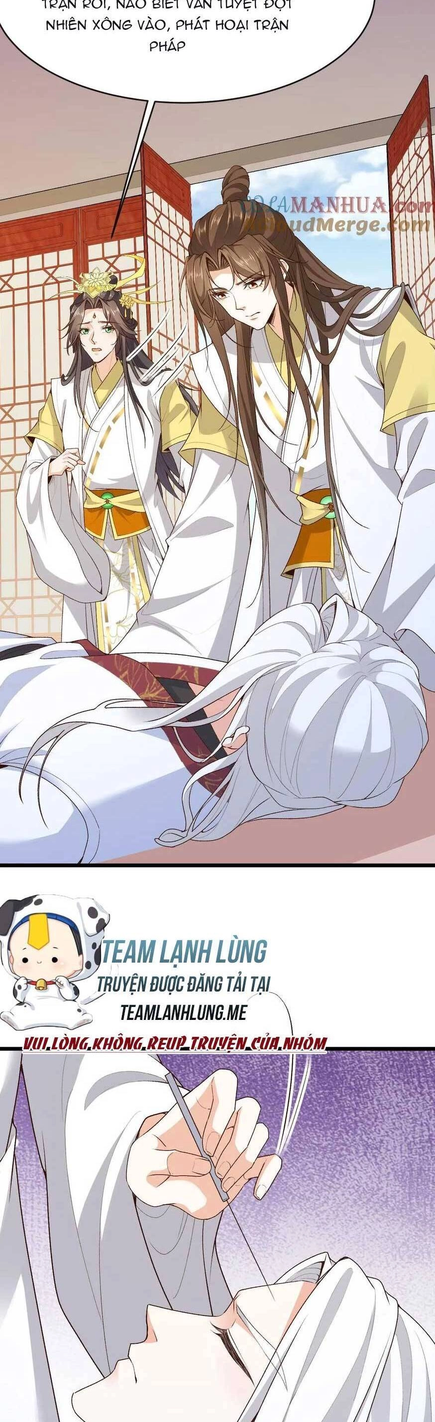 Sau Khi Không Ngừng Tìm Đường Chết, Ta Trở Thành Đế Tôn Vạn Người Mê Chapter 178 - 10