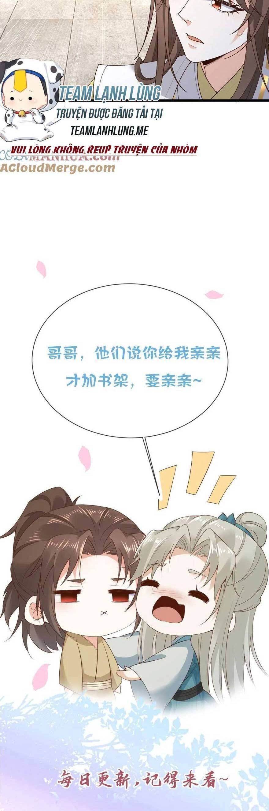 Sau Khi Không Ngừng Tìm Đường Chết, Ta Trở Thành Đế Tôn Vạn Người Mê Chapter 178 - 18