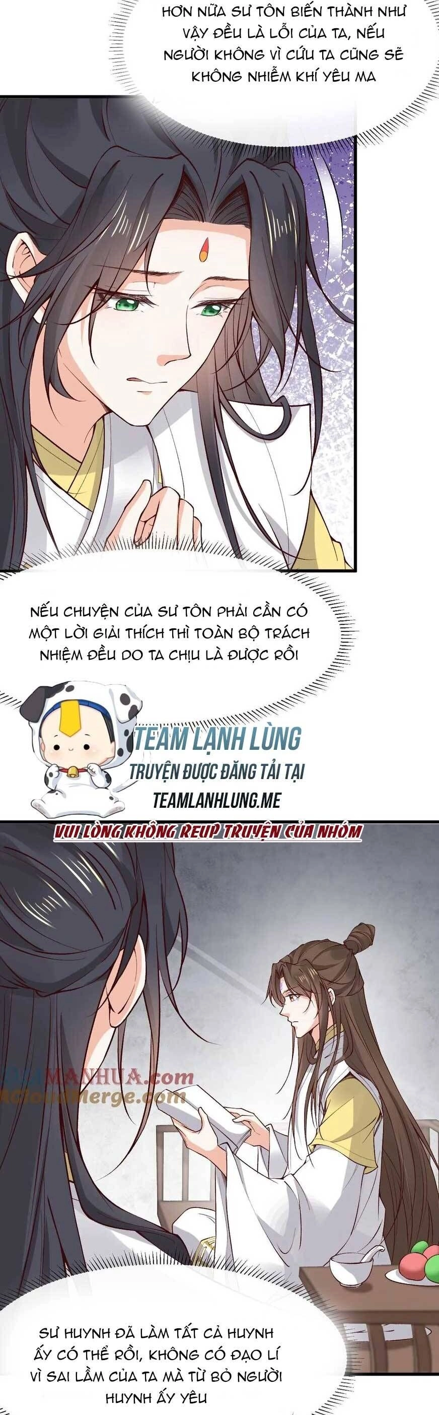 Sau Khi Không Ngừng Tìm Đường Chết, Ta Trở Thành Đế Tôn Vạn Người Mê Chapter 180 - 15