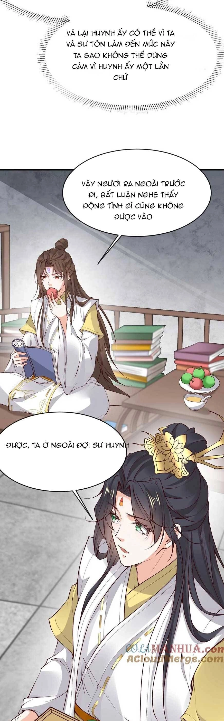 Sau Khi Không Ngừng Tìm Đường Chết, Ta Trở Thành Đế Tôn Vạn Người Mê Chapter 180 - 16