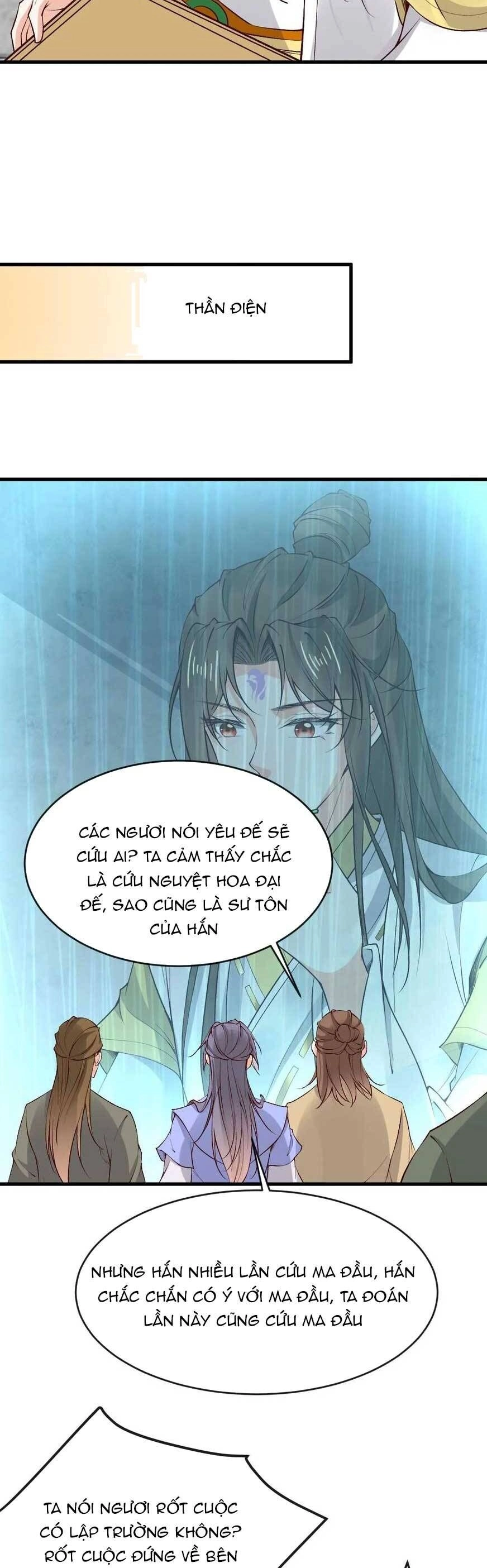 Sau Khi Không Ngừng Tìm Đường Chết, Ta Trở Thành Đế Tôn Vạn Người Mê Chapter 180 - 17