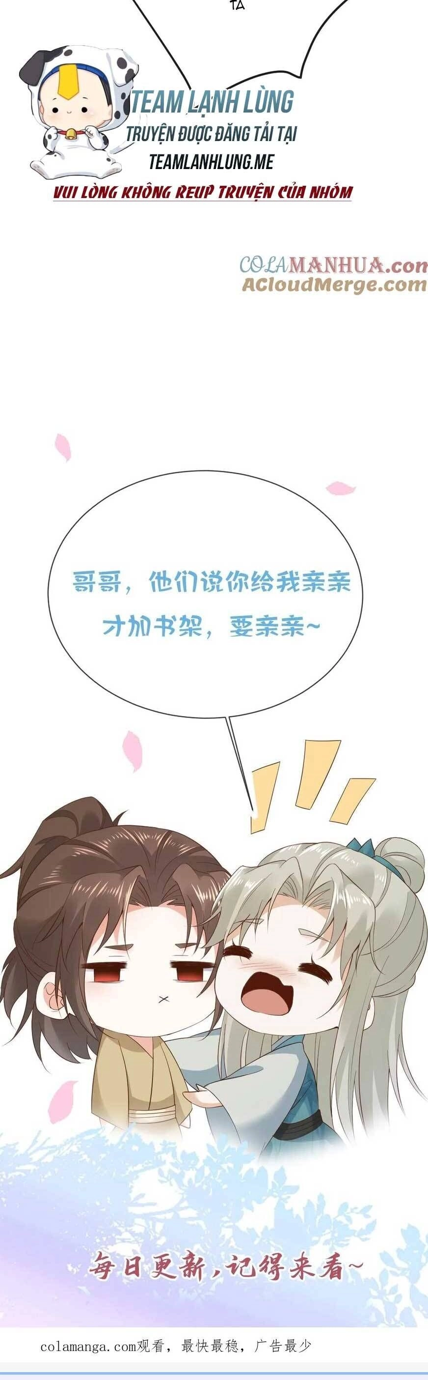 Sau Khi Không Ngừng Tìm Đường Chết, Ta Trở Thành Đế Tôn Vạn Người Mê Chapter 180 - 19