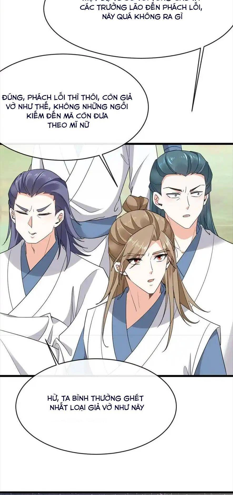 Sau Khi Không Ngừng Tìm Đường Chết, Ta Trở Thành Đế Tôn Vạn Người Mê Chapter 181 - 18