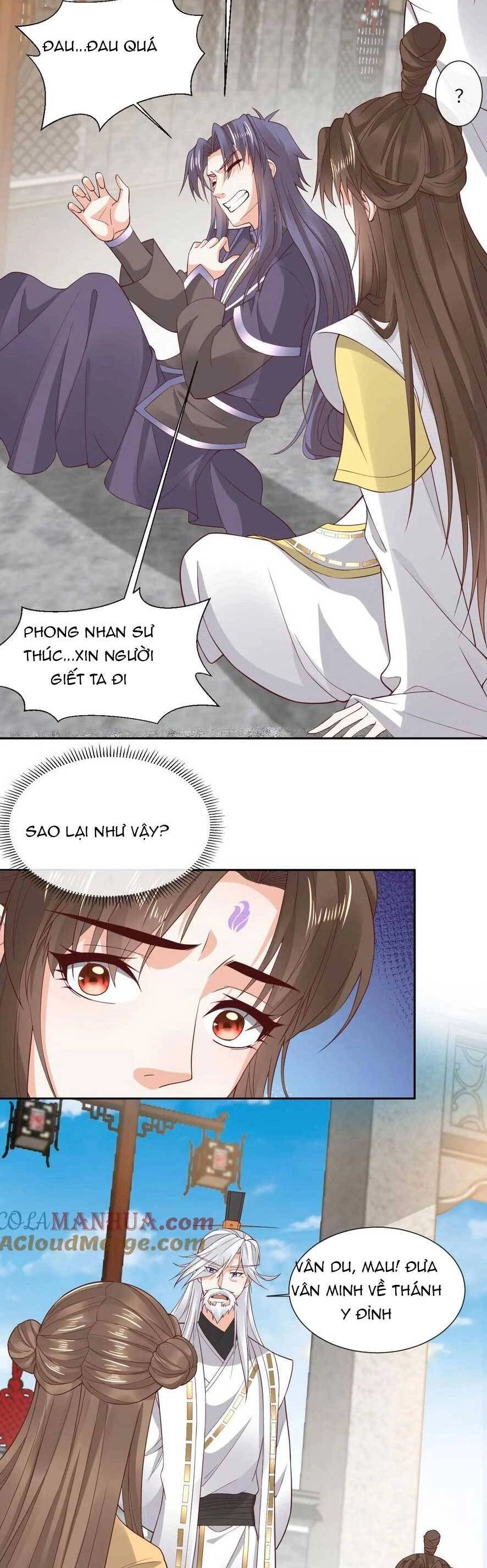 Sau Khi Không Ngừng Tìm Đường Chết, Ta Trở Thành Đế Tôn Vạn Người Mê Chapter 182 - 6