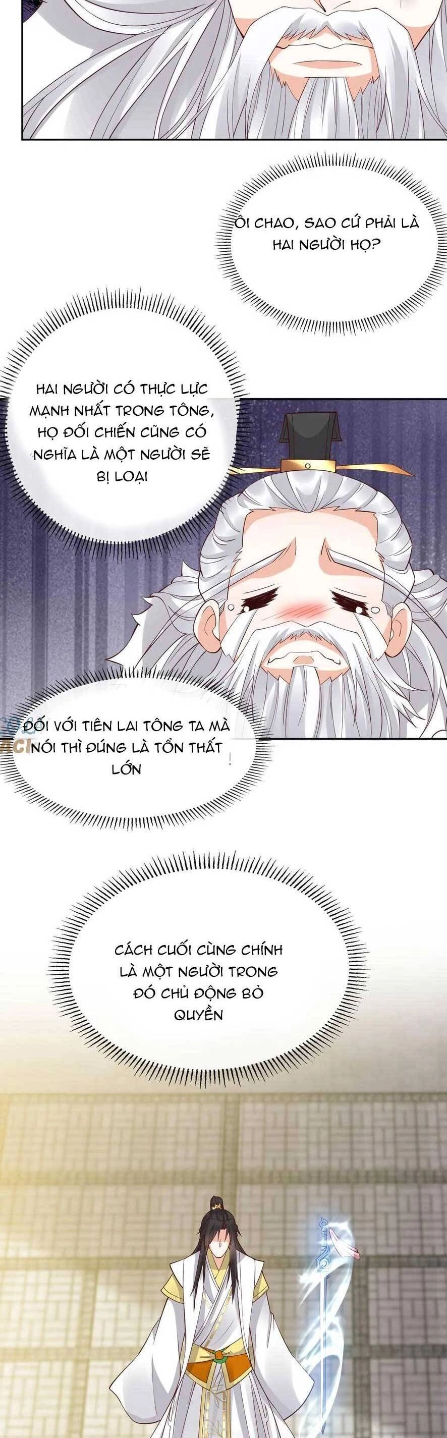 Sau Khi Không Ngừng Tìm Đường Chết, Ta Trở Thành Đế Tôn Vạn Người Mê Chapter 182 - 13