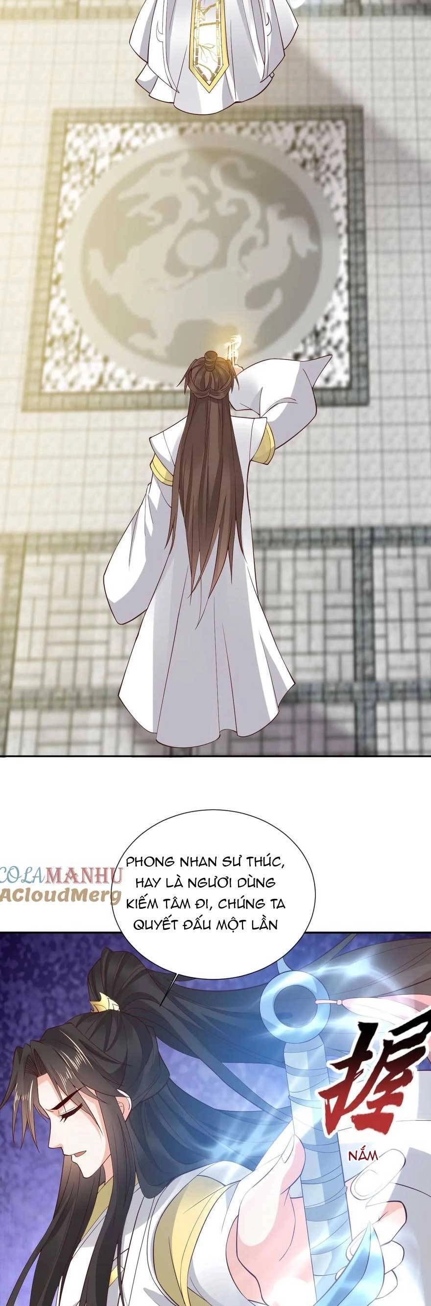 Sau Khi Không Ngừng Tìm Đường Chết, Ta Trở Thành Đế Tôn Vạn Người Mê Chapter 182 - 14