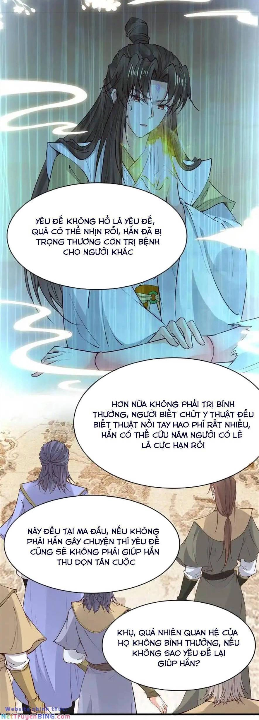 Sau Khi Không Ngừng Tìm Đường Chết, Ta Trở Thành Đế Tôn Vạn Người Mê Chapter 187 - 19