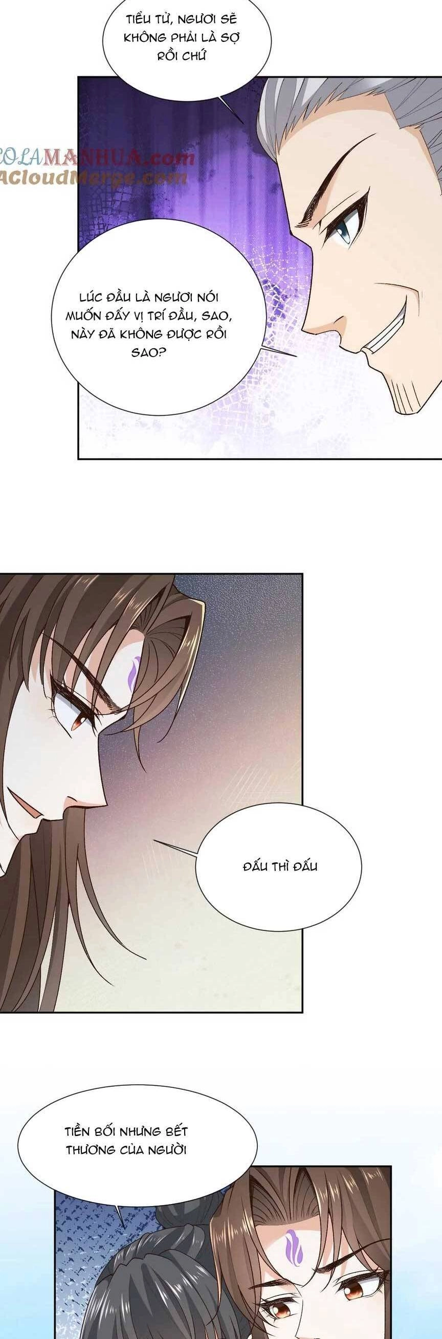 Sau Khi Không Ngừng Tìm Đường Chết, Ta Trở Thành Đế Tôn Vạn Người Mê Chapter 188 - 17