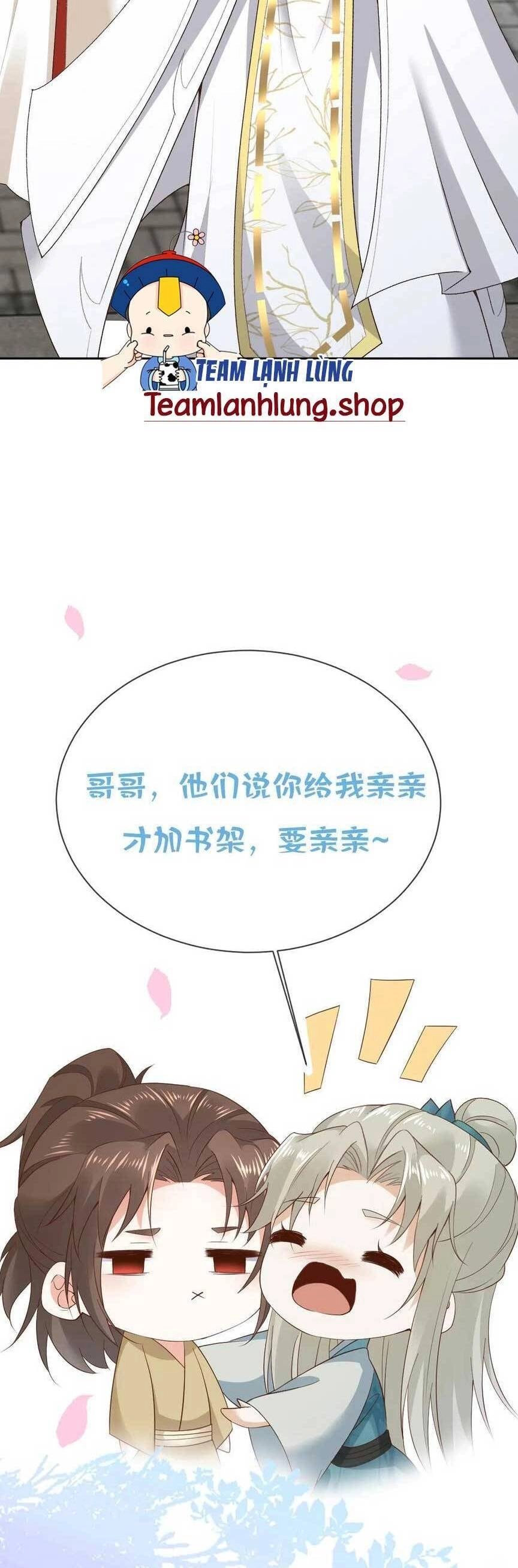 Sau Khi Không Ngừng Tìm Đường Chết, Ta Trở Thành Đế Tôn Vạn Người Mê Chapter 188 - 19