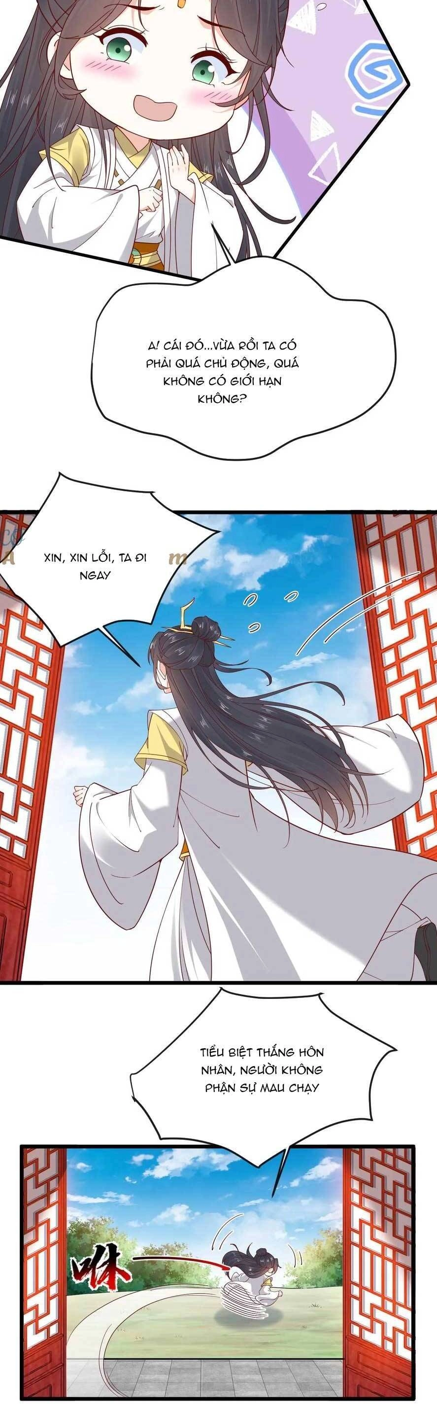 Sau Khi Không Ngừng Tìm Đường Chết, Ta Trở Thành Đế Tôn Vạn Người Mê Chapter 190 - 12