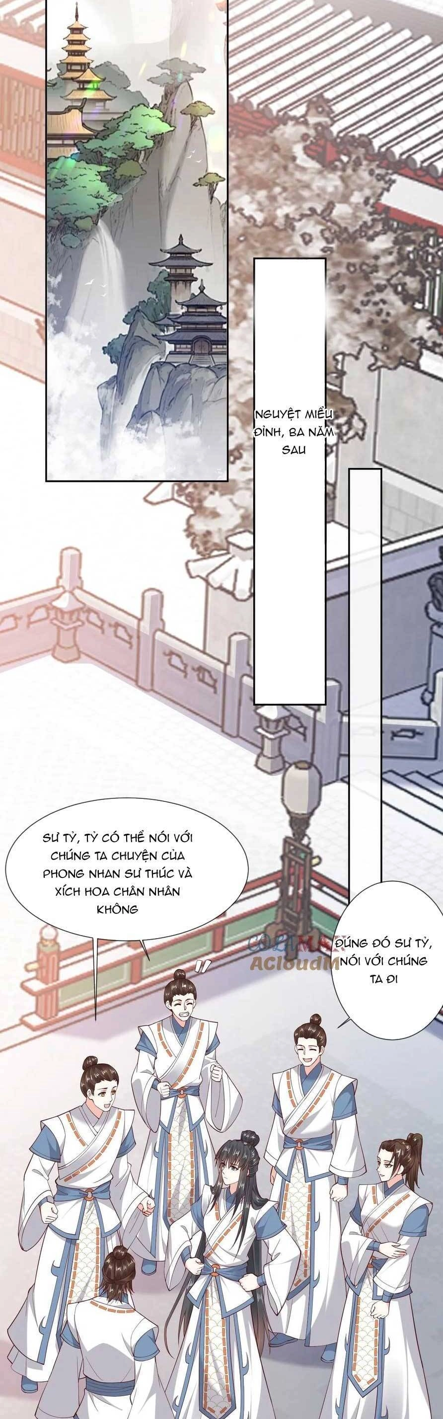 Sau Khi Không Ngừng Tìm Đường Chết, Ta Trở Thành Đế Tôn Vạn Người Mê Chapter 192 - 5