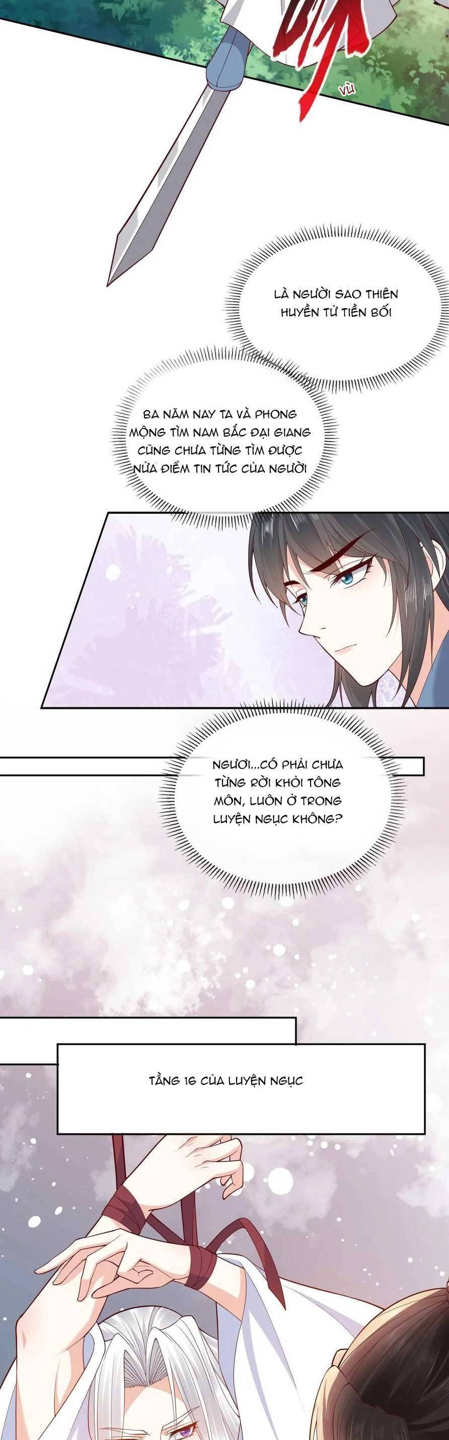 Sau Khi Không Ngừng Tìm Đường Chết, Ta Trở Thành Đế Tôn Vạn Người Mê Chapter 192 - 8