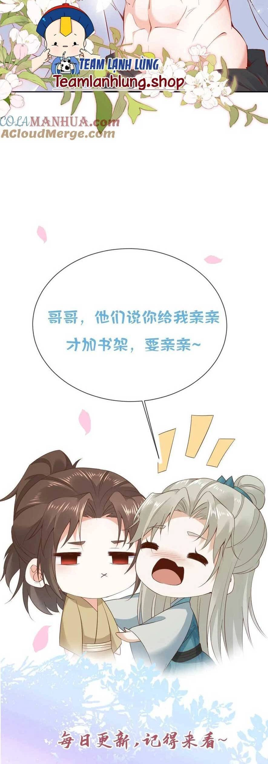 Sau Khi Không Ngừng Tìm Đường Chết, Ta Trở Thành Đế Tôn Vạn Người Mê Chapter 192 - 17