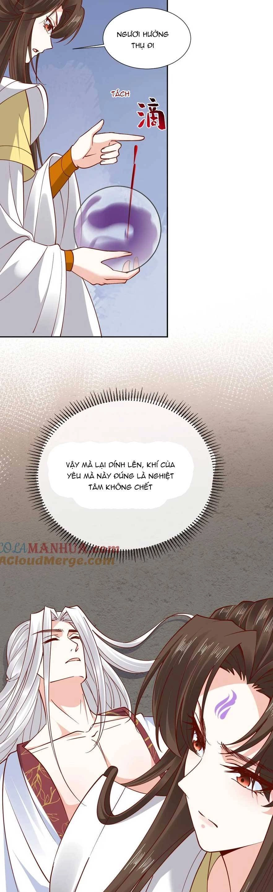 Sau Khi Không Ngừng Tìm Đường Chết, Ta Trở Thành Đế Tôn Vạn Người Mê Chapter 193 - 14