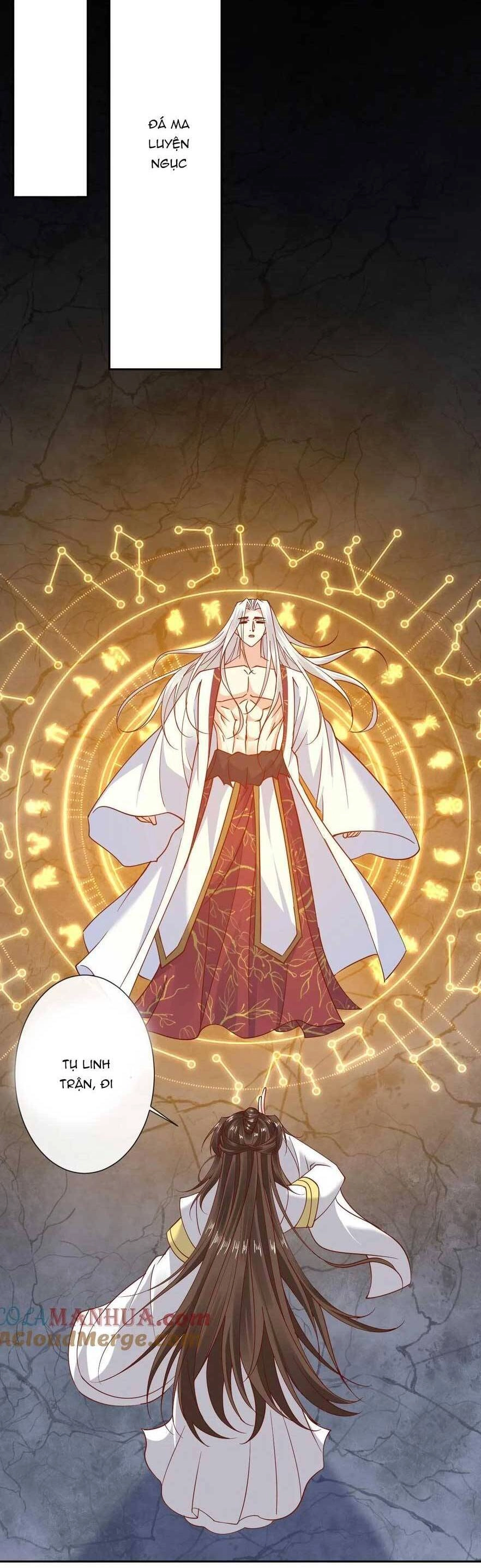 Sau Khi Không Ngừng Tìm Đường Chết, Ta Trở Thành Đế Tôn Vạn Người Mê Chapter 193 - 16