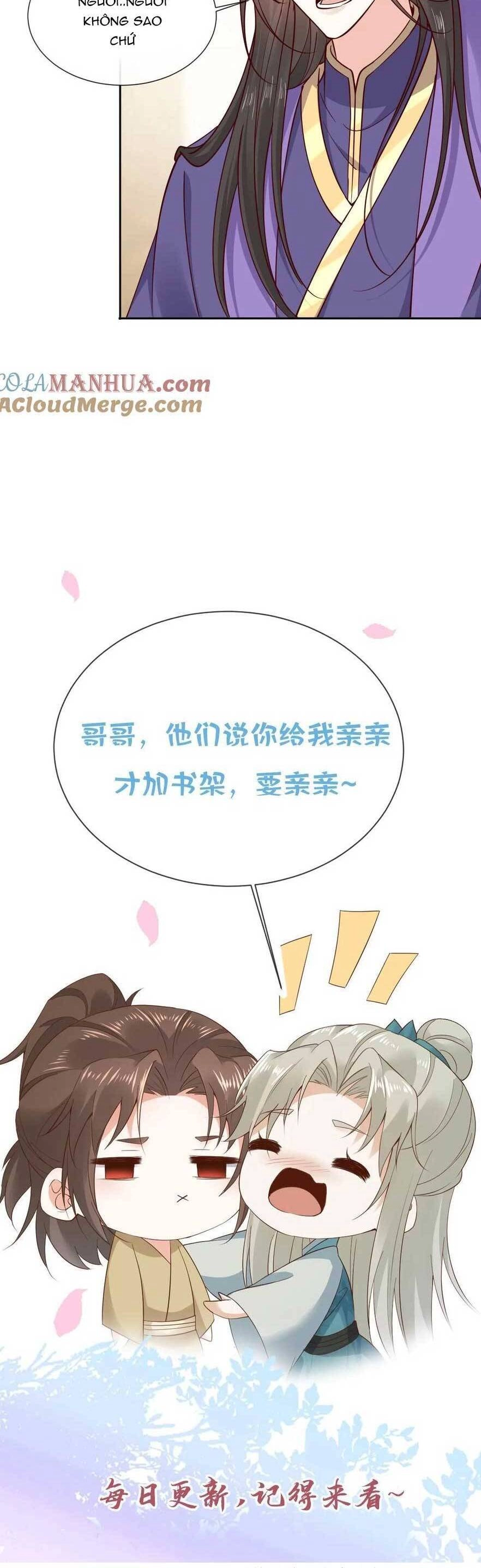 Sau Khi Không Ngừng Tìm Đường Chết, Ta Trở Thành Đế Tôn Vạn Người Mê Chapter 193 - 21