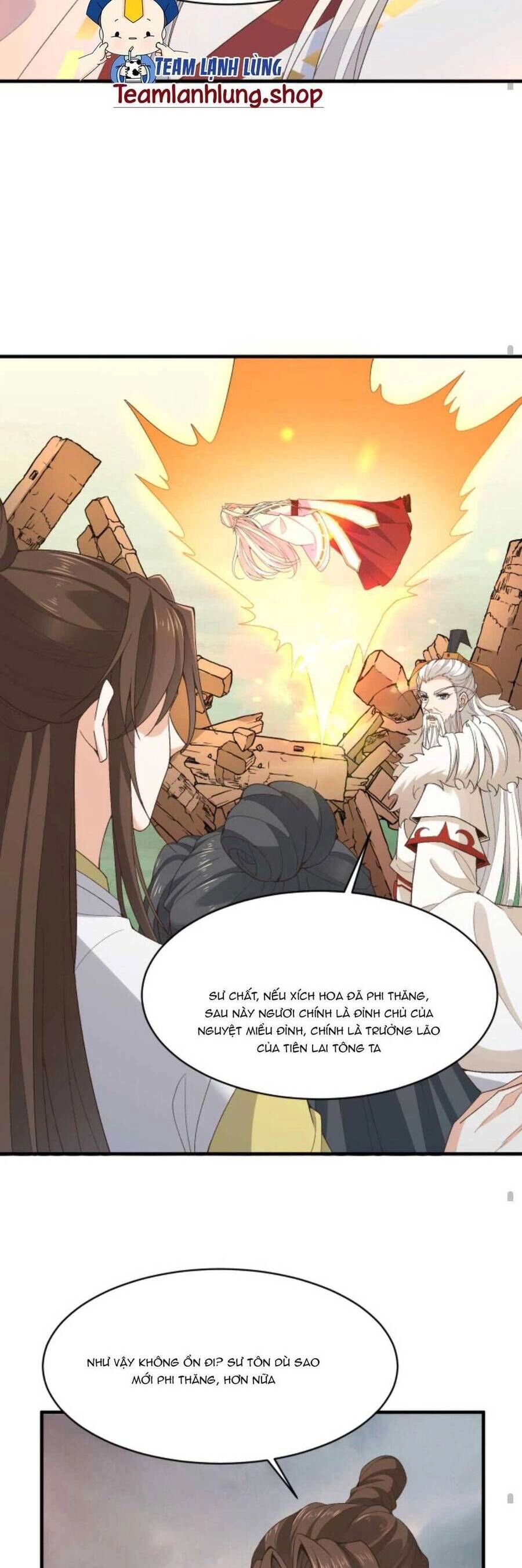 Sau Khi Không Ngừng Tìm Đường Chết, Ta Trở Thành Đế Tôn Vạn Người Mê Chapter 195 - 16