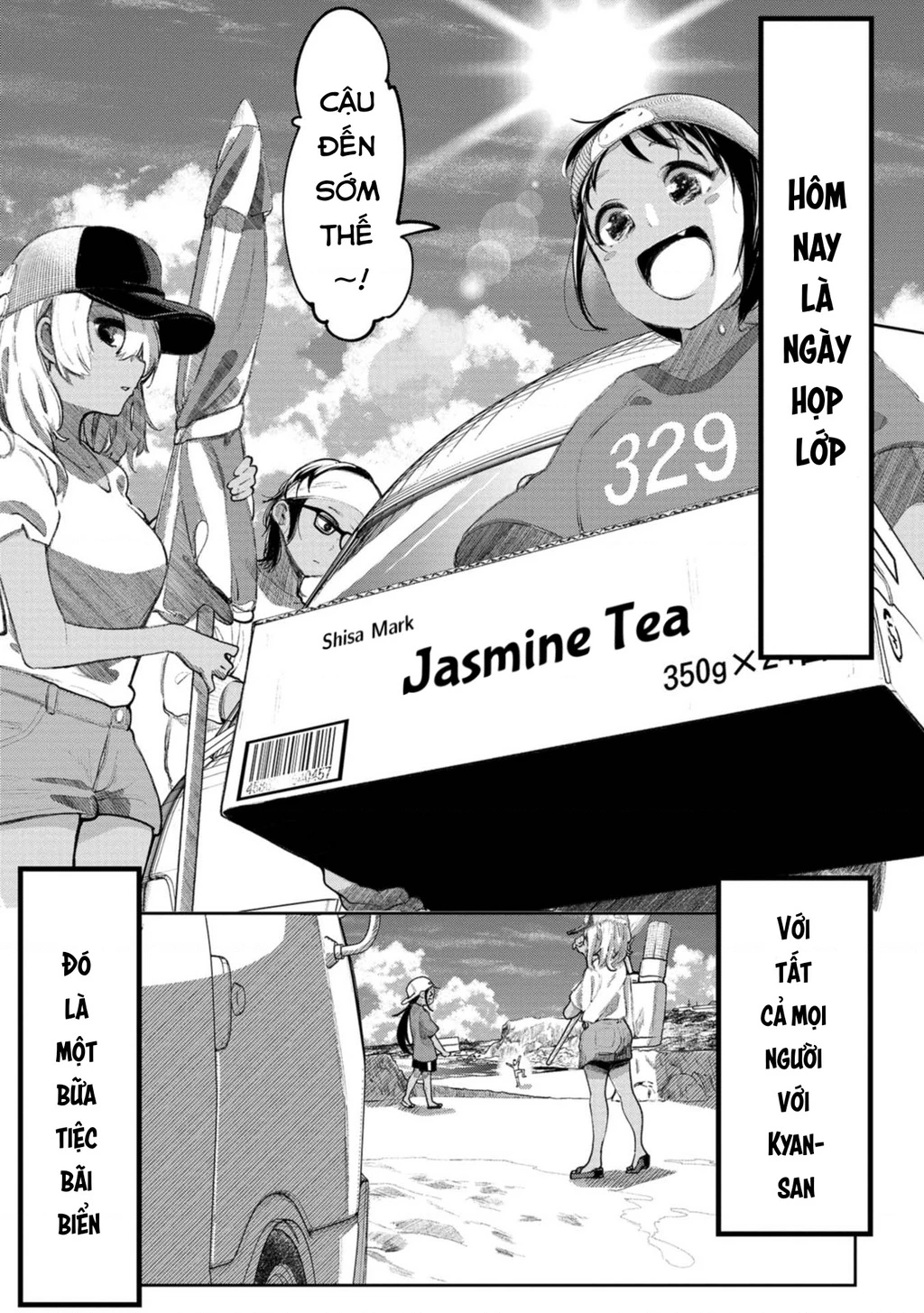 Okinawa De Suki Ni Natta Ko Ga Hougen Sugite Tsura Sugiru Chapter 6 - 3