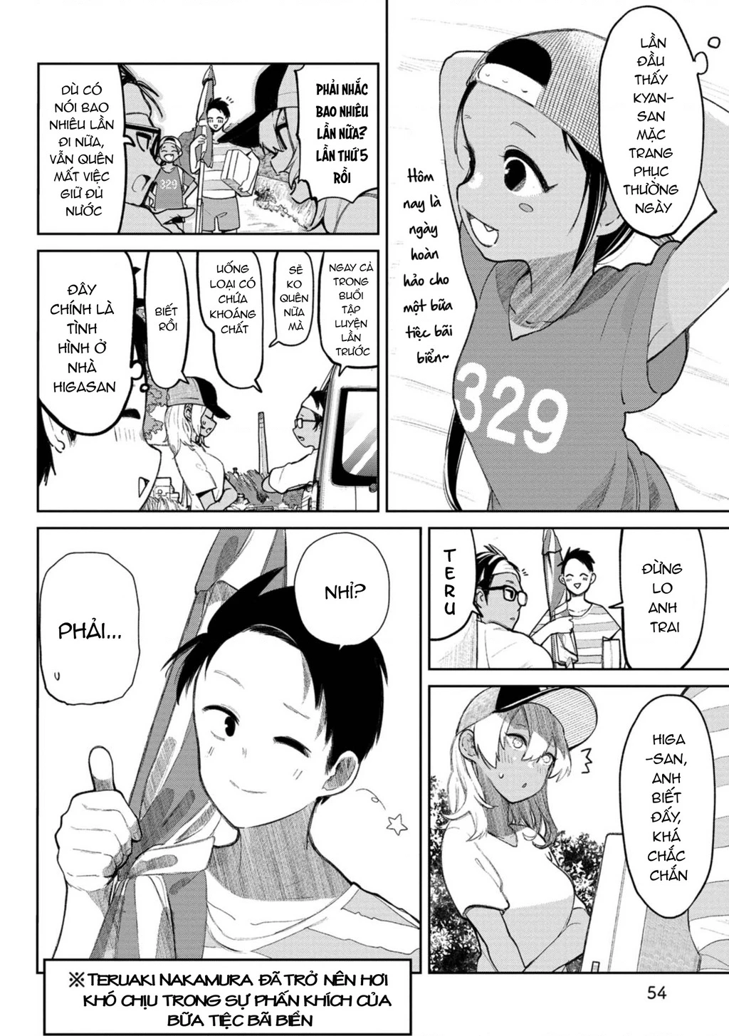 Okinawa De Suki Ni Natta Ko Ga Hougen Sugite Tsura Sugiru Chapter 6 - 4