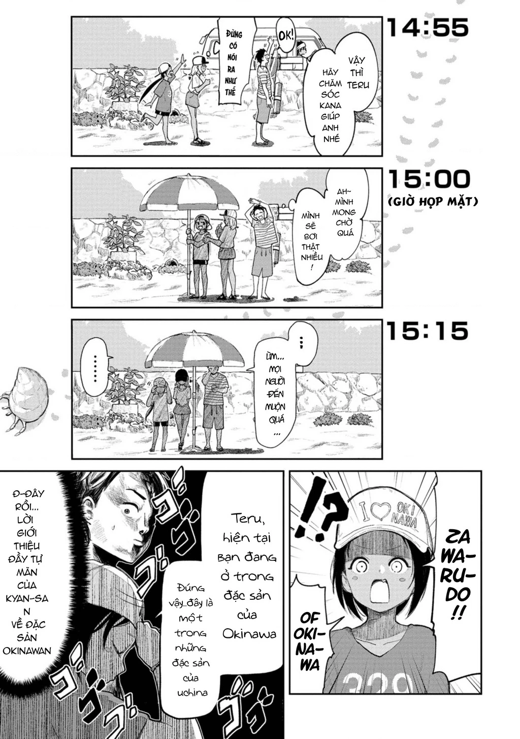 Okinawa De Suki Ni Natta Ko Ga Hougen Sugite Tsura Sugiru Chapter 6 - 5