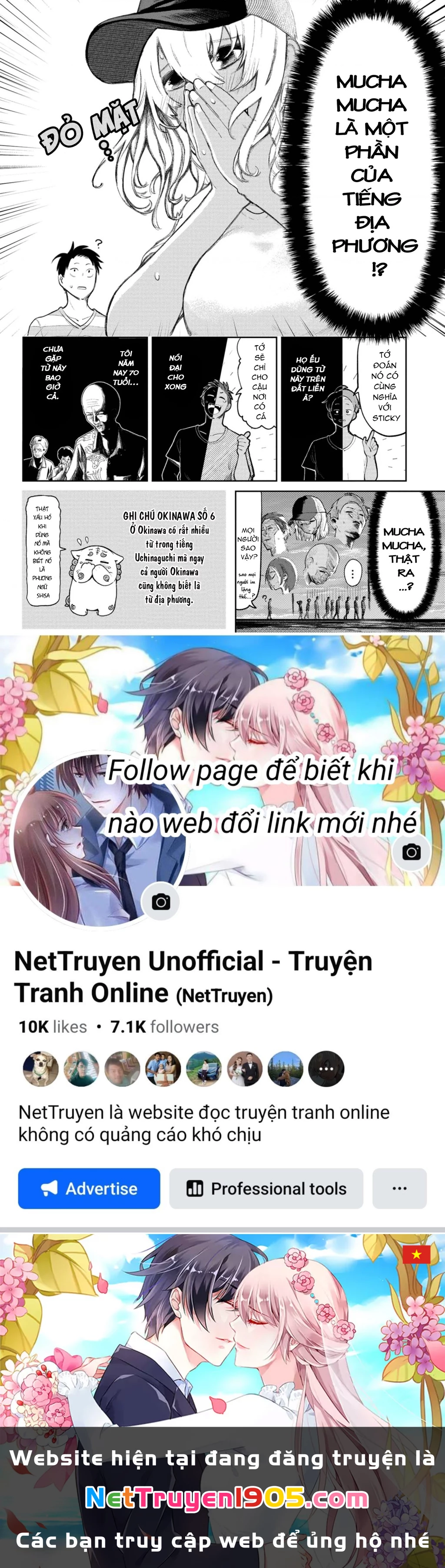 Okinawa De Suki Ni Natta Ko Ga Hougen Sugite Tsura Sugiru Chapter 6 - 11