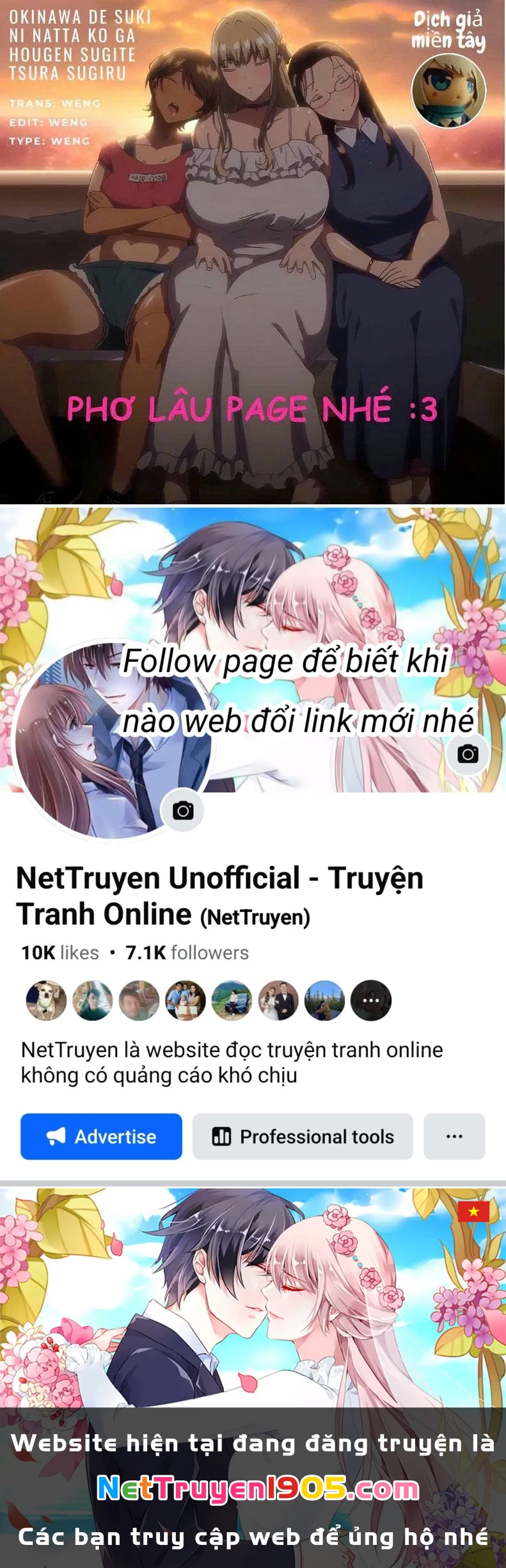 Okinawa De Suki Ni Natta Ko Ga Hougen Sugite Tsura Sugiru Chapter 7 - 13