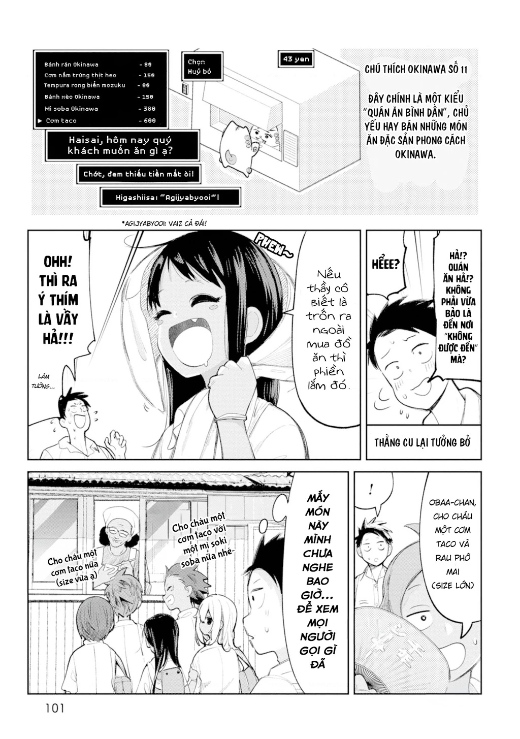 Okinawa De Suki Ni Natta Ko Ga Hougen Sugite Tsura Sugiru Chapter 10 - 4