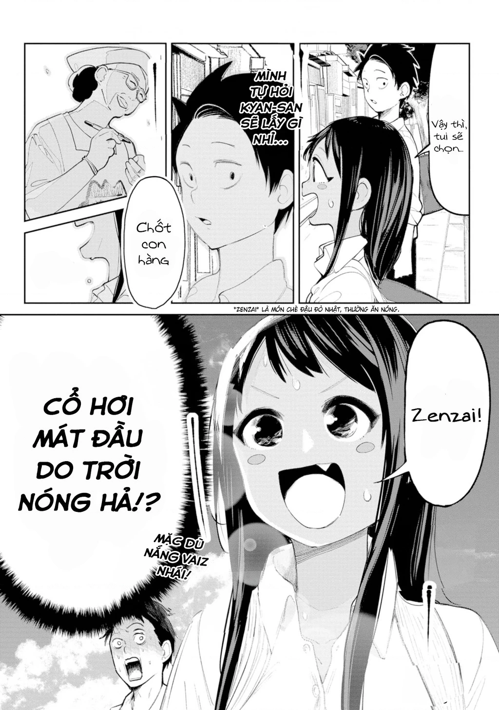 Okinawa De Suki Ni Natta Ko Ga Hougen Sugite Tsura Sugiru Chapter 10 - 5