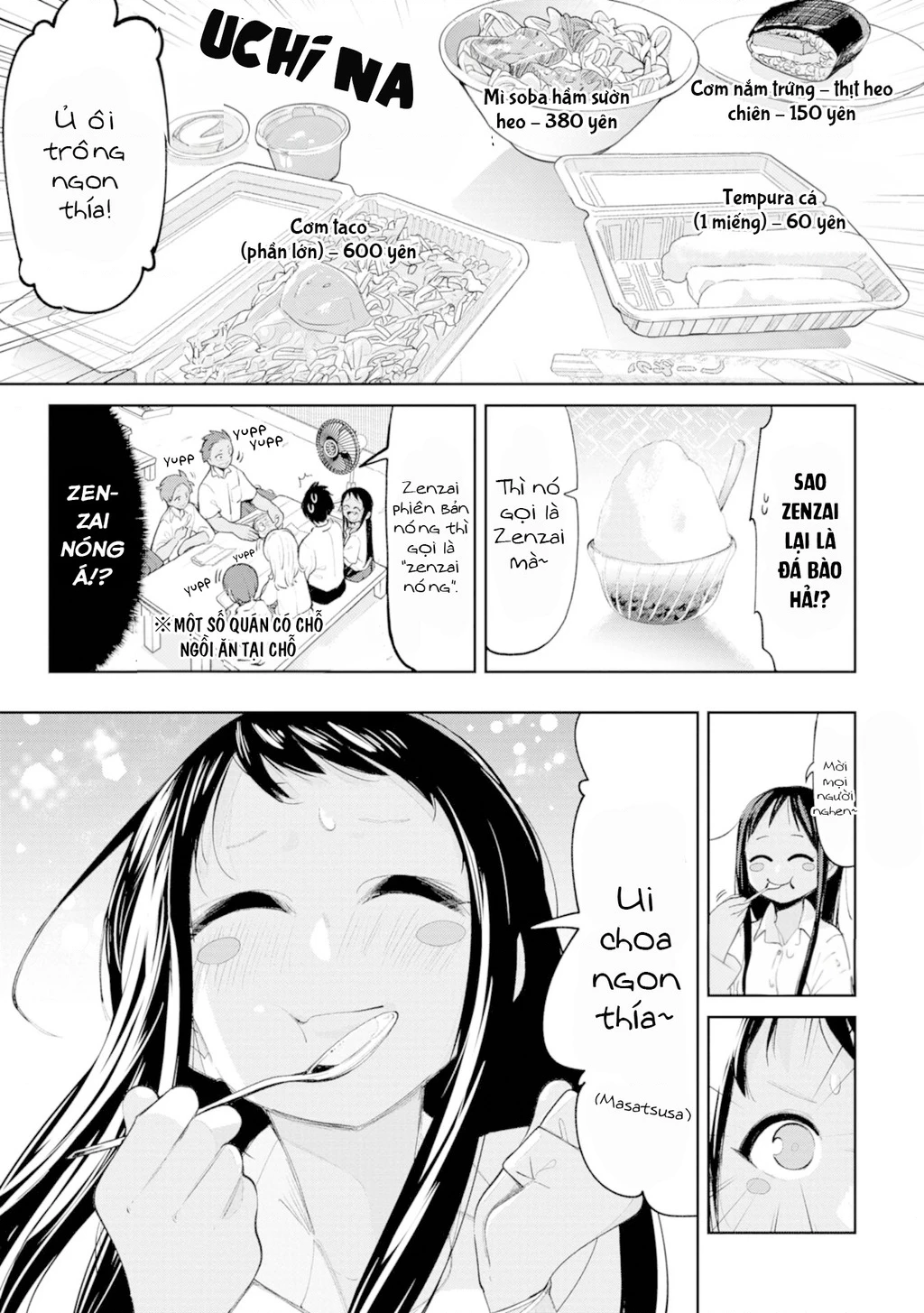 Okinawa De Suki Ni Natta Ko Ga Hougen Sugite Tsura Sugiru Chapter 10 - 6