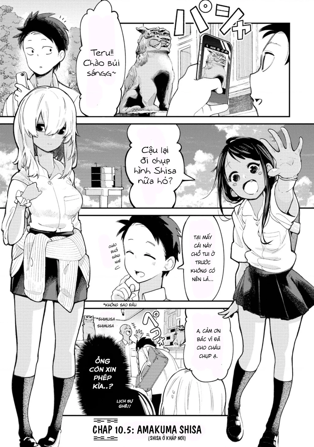 Okinawa De Suki Ni Natta Ko Ga Hougen Sugite Tsura Sugiru Chapter 10.5 - 2