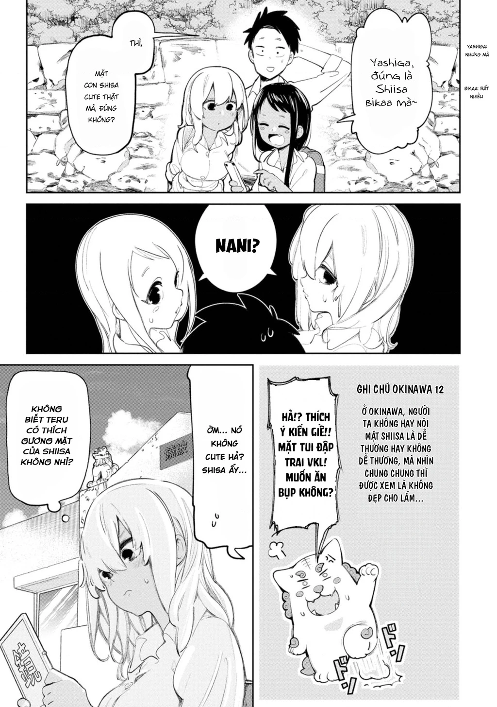 Okinawa De Suki Ni Natta Ko Ga Hougen Sugite Tsura Sugiru Chapter 10.5 - 4