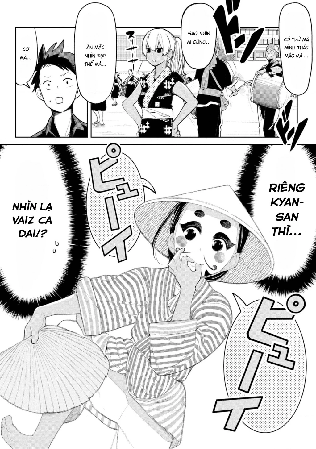 Okinawa De Suki Ni Natta Ko Ga Hougen Sugite Tsura Sugiru Chapter 11 - 5