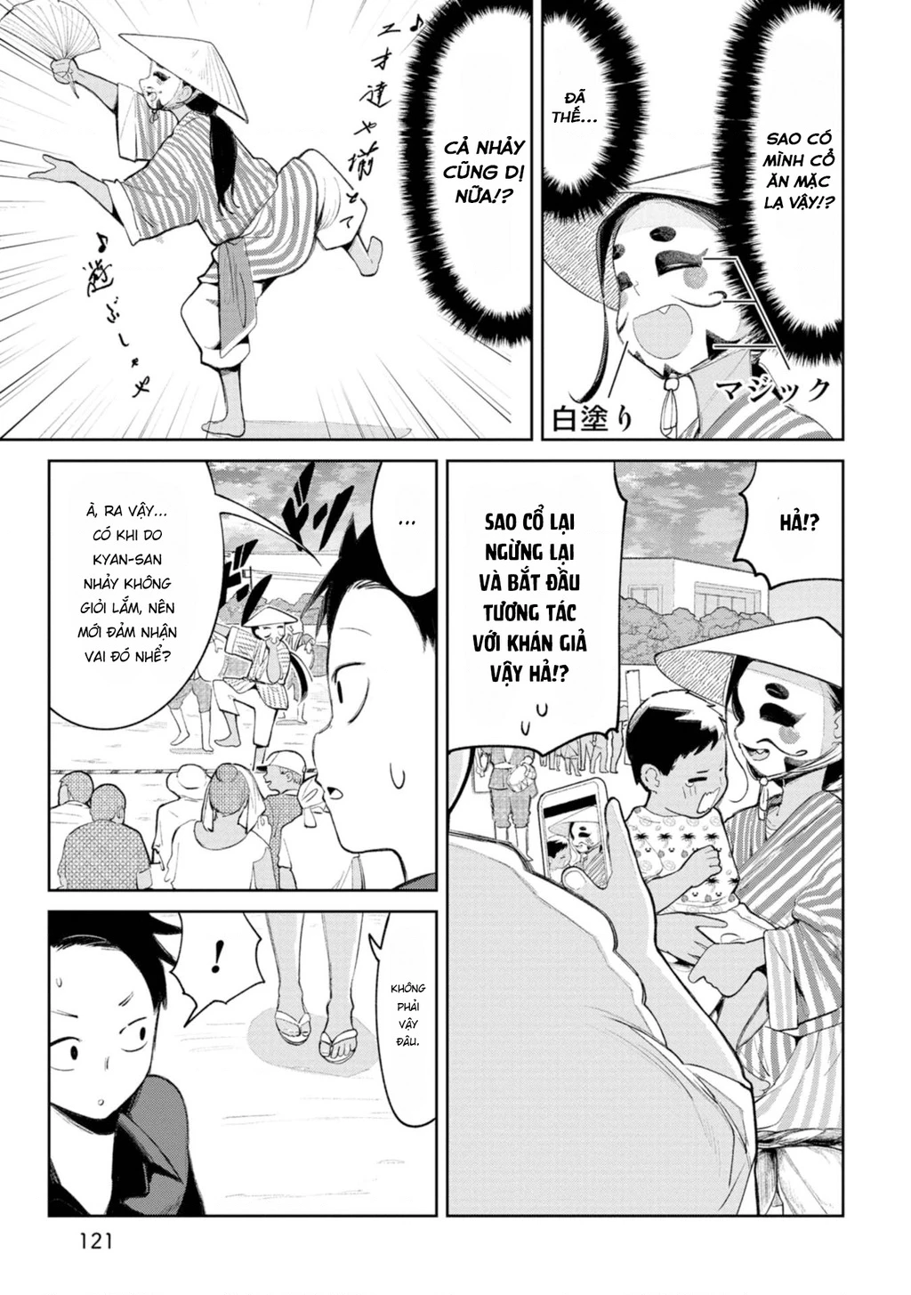 Okinawa De Suki Ni Natta Ko Ga Hougen Sugite Tsura Sugiru Chapter 11 - 6