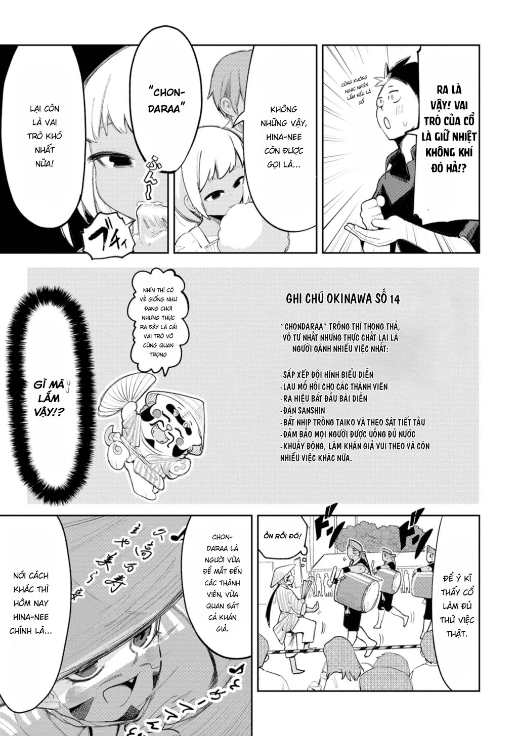 Okinawa De Suki Ni Natta Ko Ga Hougen Sugite Tsura Sugiru Chapter 11 - 8