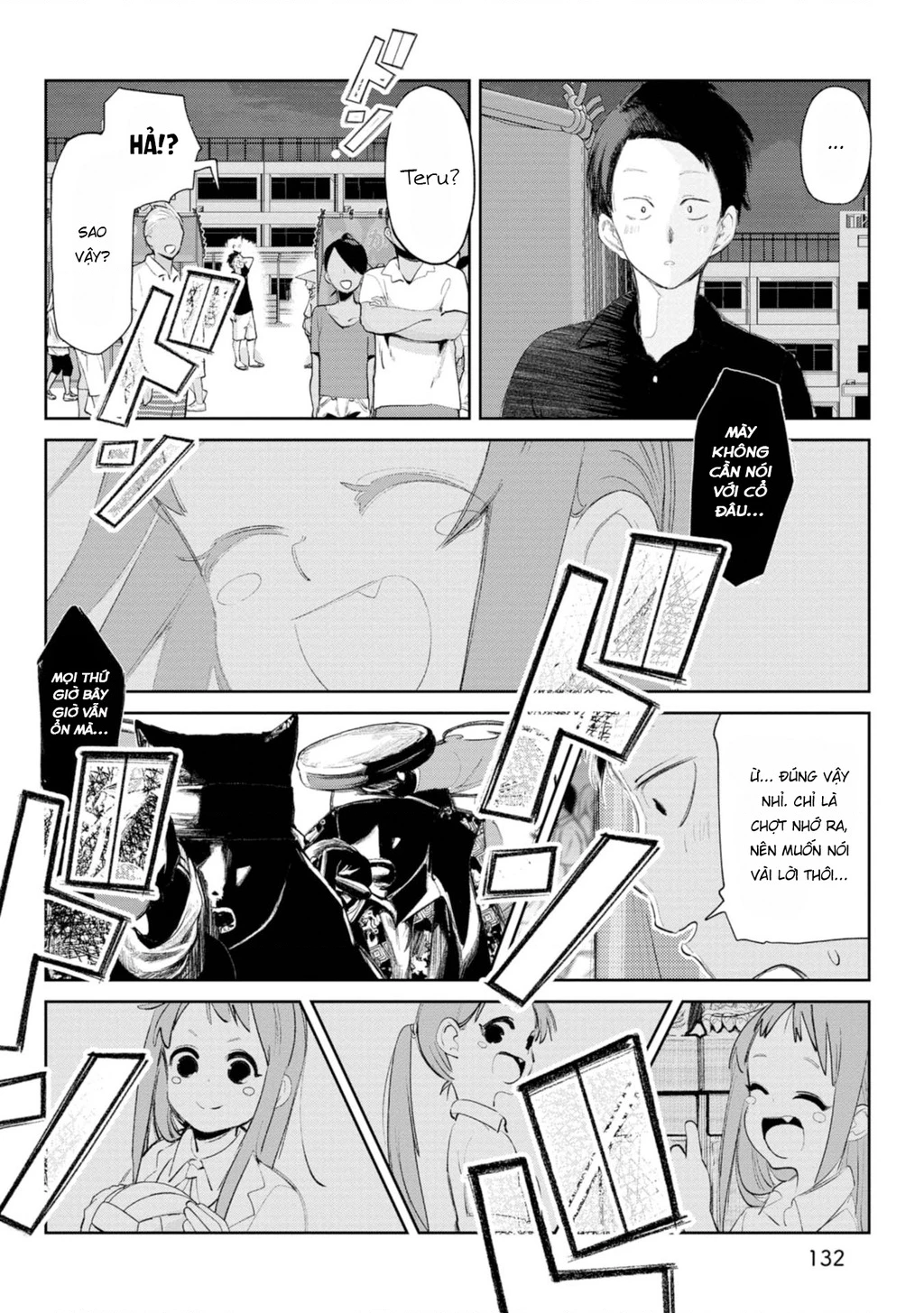 Okinawa De Suki Ni Natta Ko Ga Hougen Sugite Tsura Sugiru Chapter 11 - 17