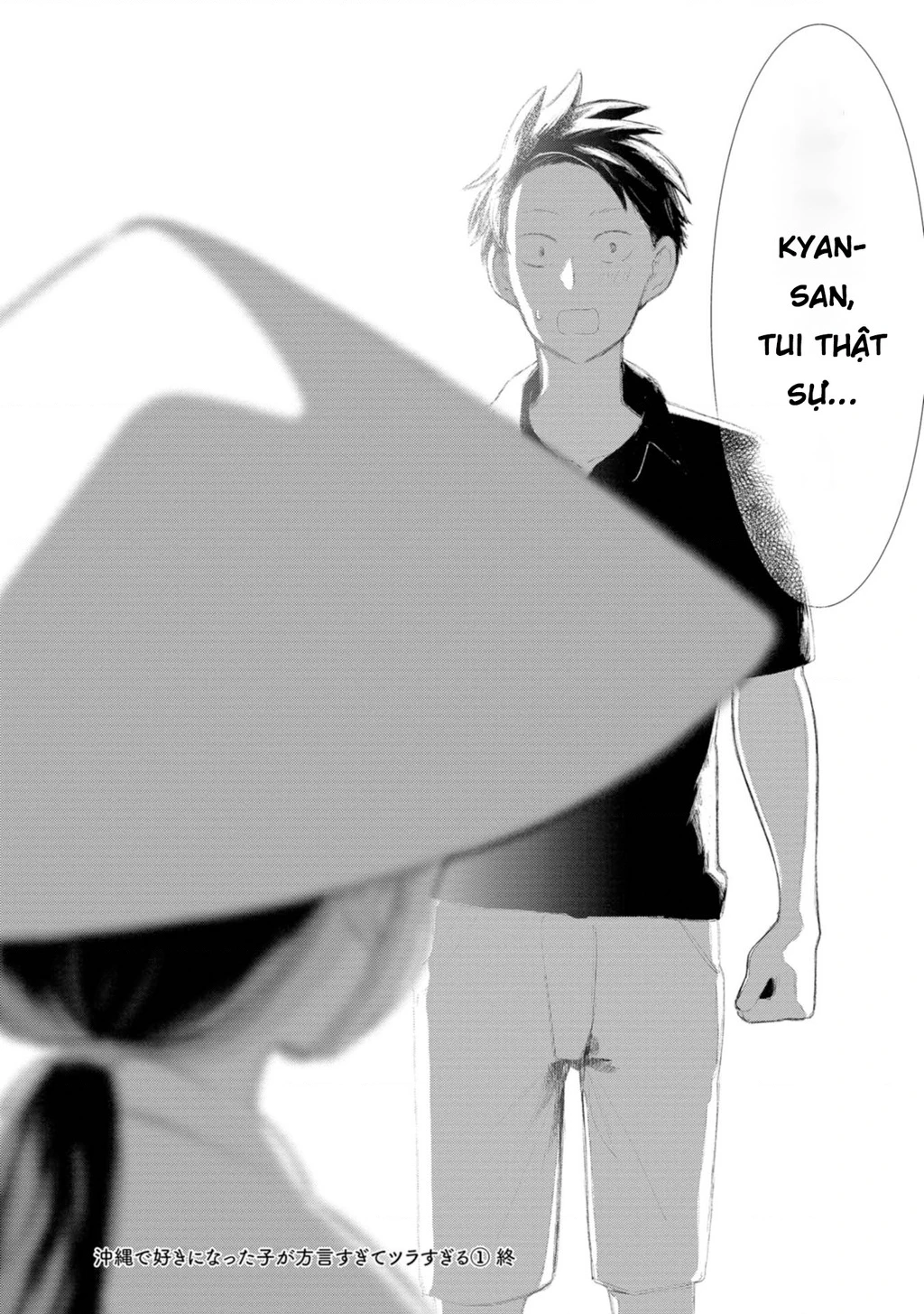 Okinawa De Suki Ni Natta Ko Ga Hougen Sugite Tsura Sugiru Chapter 11 - 19