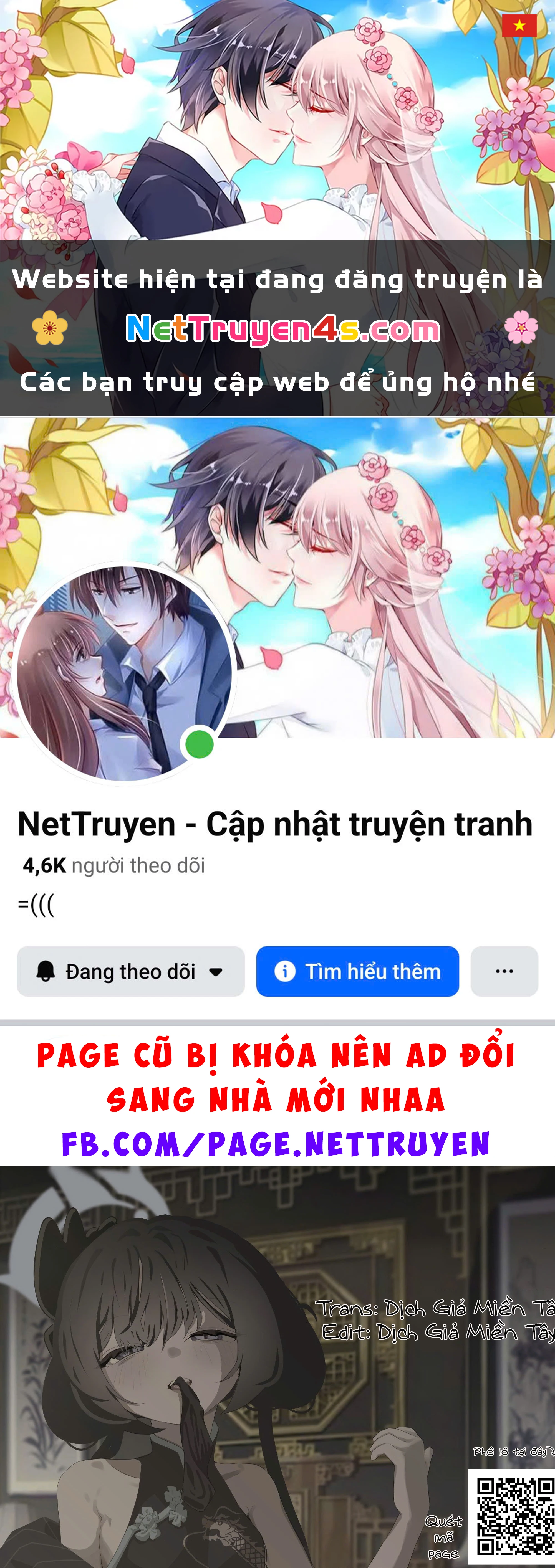 Okinawa De Suki Ni Natta Ko Ga Hougen Sugite Tsura Sugiru Chapter 11.5 - 1