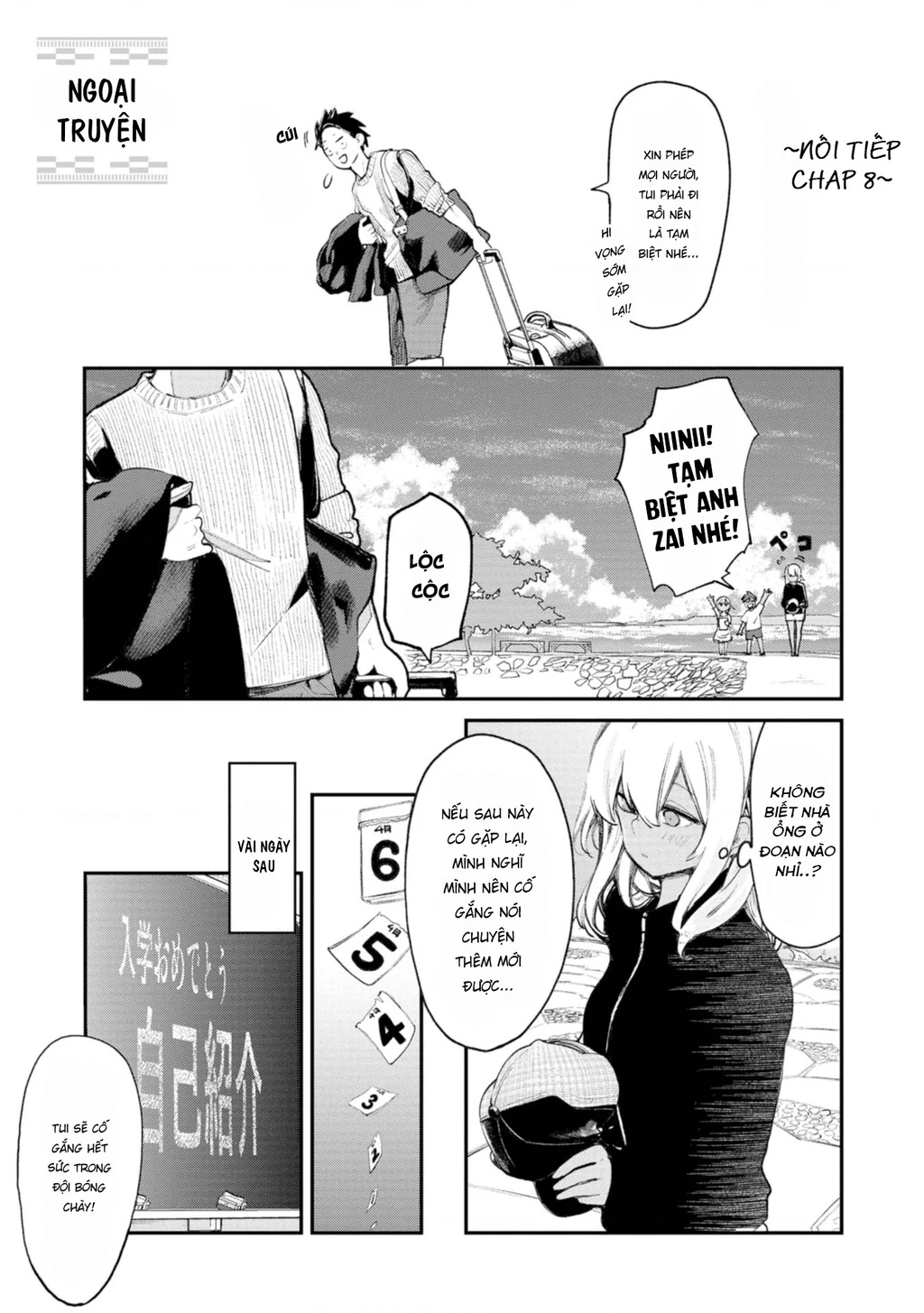 Okinawa De Suki Ni Natta Ko Ga Hougen Sugite Tsura Sugiru Chapter 11.5 - 2