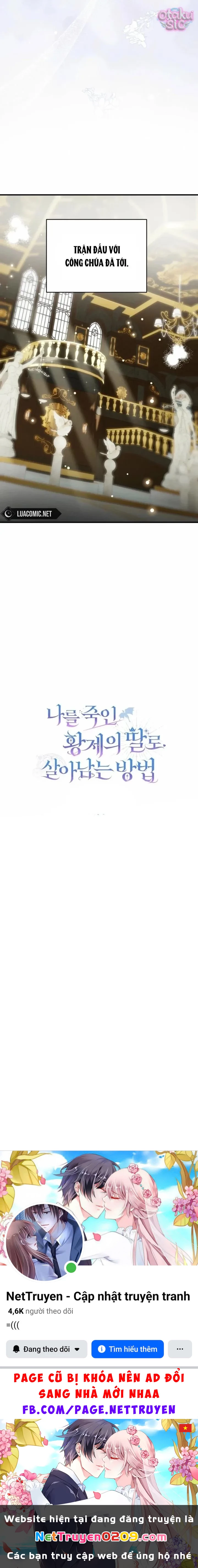 Cách Sống Sót Như Con Gái Của Tên Hoàng Đế Đã Giết Tôi Chapter 17 - 12