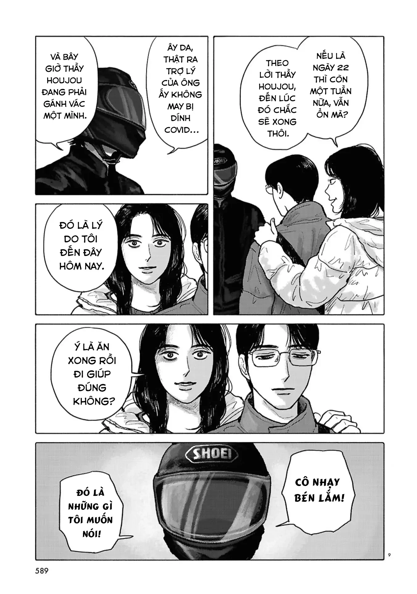 Đi Ăn Nhà Hàng Gia Đình Đi! Chapter 18 - 9