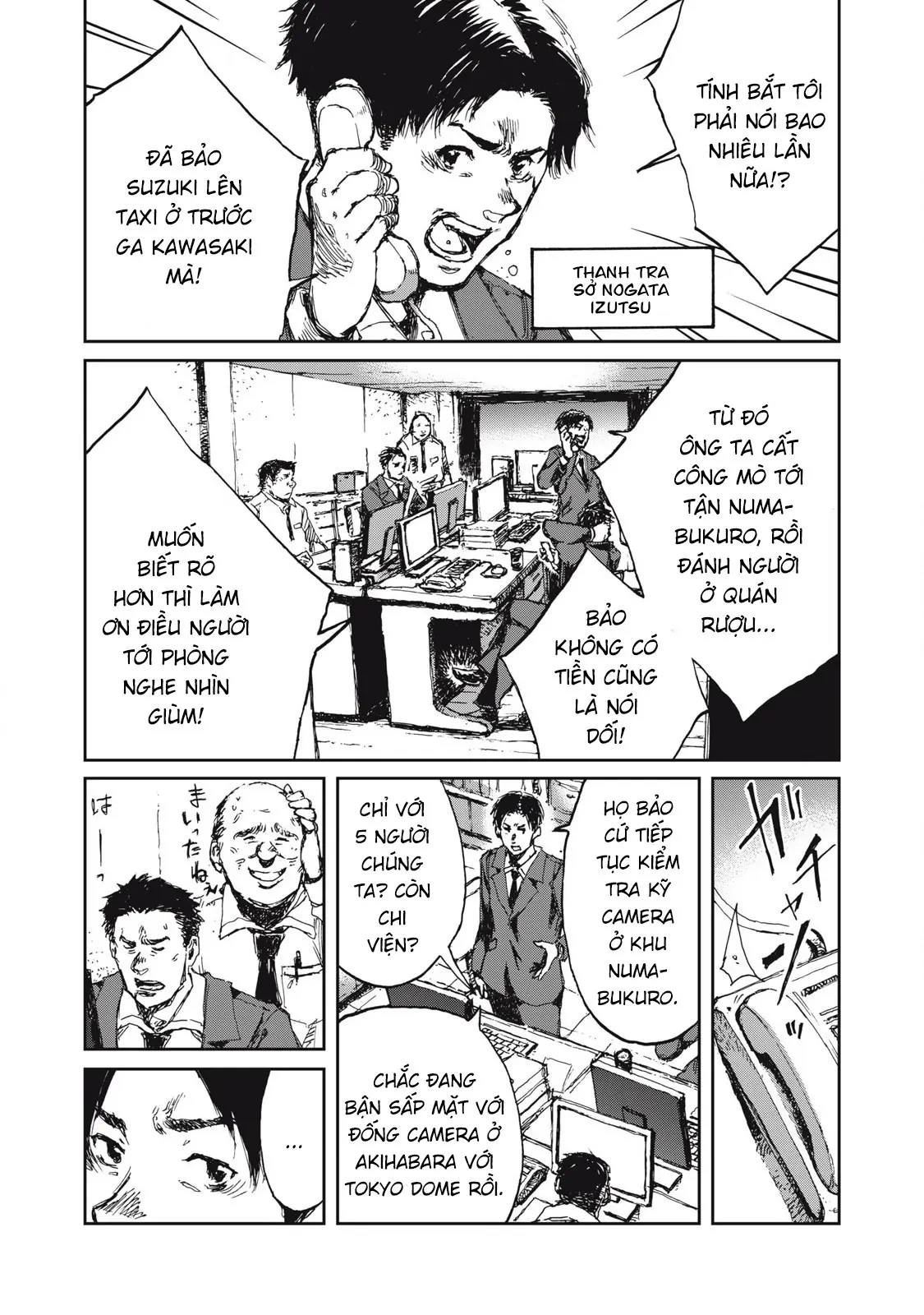 Bakudan Chapter  5 - 2