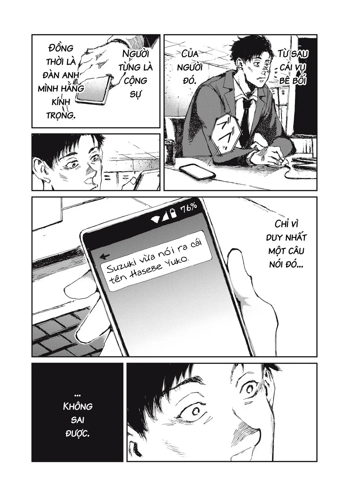 Bakudan Chapter  5 - 7